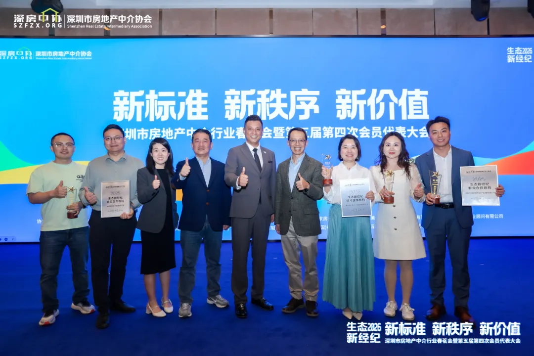 双老命题：老房与老人