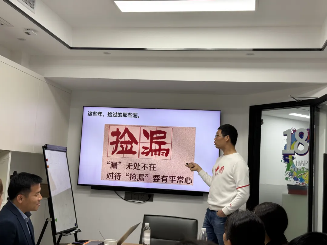 深圳湾法拍房实战案例